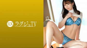 259LUXU-1598 259LUXU-1598