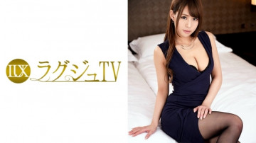 259LUXU-604 259LUXU-604
