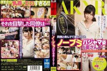 FSET-633 [泄露未审查]