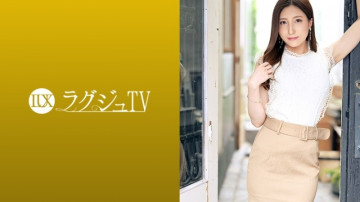259LUXU-1285 259LUXU-1285