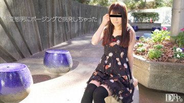 10musume-032417_01 10musume-032417_01
