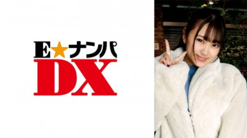 285ENDX-350 285ENDX-350