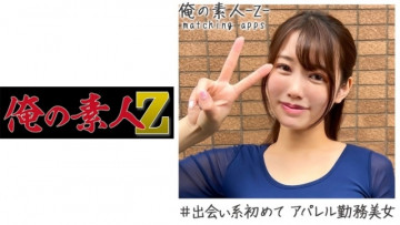 230OREH-008 230OREH-008