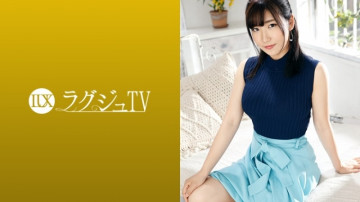 259LUXU-1165 259LUXU-1165