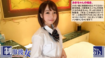 300NTK-072 300NTK-072