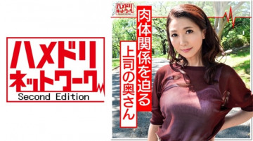 328HMDN-356 328HMDN-356