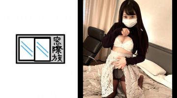 383RKD-013