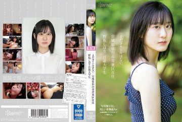 CAWD-609 CAWD-609