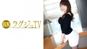 259LUXU-709 259LUXU-709