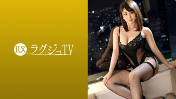 259LUXU-959 259LUXU-959