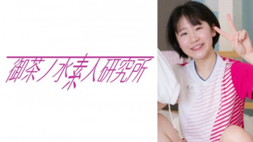 275OCHA-107 275OCHA-107