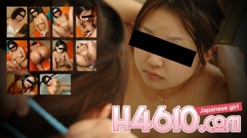 H4610-ki211019 H4610-ki211019