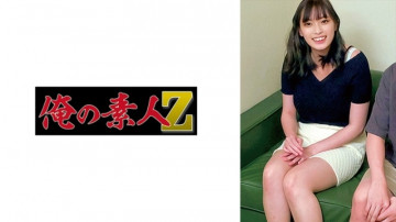 230ORECO-612 230ORECO-612