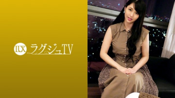 259LUXU-1160 259LUXU-1160
