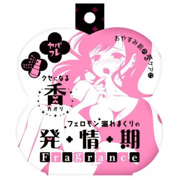 SUKE-009 SUKE-009