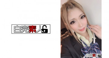 494SIKA-255 494SIKA-255