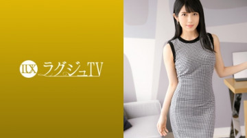 259LUXU-1093 259LUXU-1093