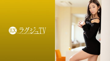 259LUXU-1229 259LUXU-1229