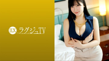 259LUXU-1604 259LUXU-1604