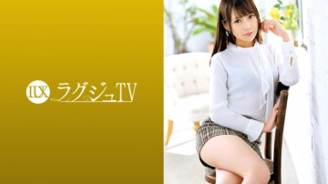 259LUXU-1247 259LUXU-1247