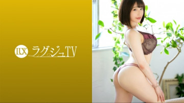 259LUXU-1610 259LUXU-1610