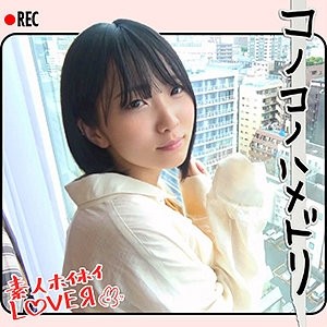 HHL-002 HHL-002