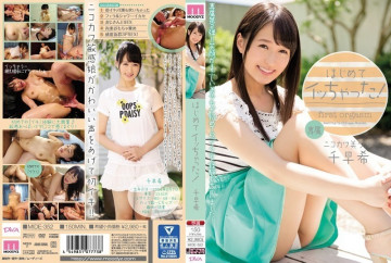 MIDE-352 MIDE-352