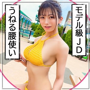 476MLA-114 [Uncensored Leaked]
