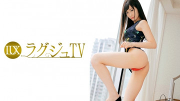 259LUXU-784 259LUXU-784