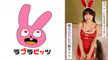 770RABI-050 [Uncensored na Leaked]