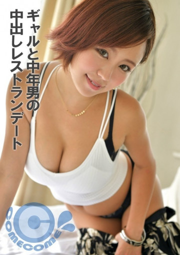 PYU-323 PYU-323