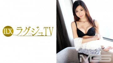 259LUXU-263 259LUXU-263