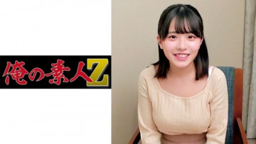 230ORECO-072 230ORECO-072