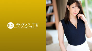 259LUXU-1237 259LUXU-1237