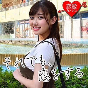 546EROF-002 546EROF-002