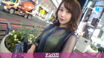 200GANA-2841 [Uncensored Leaked]