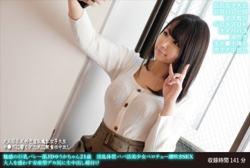 FANH-150 FANH-150