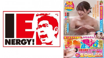 109IENFH-101 109IENFH-101