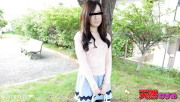 10musume-032115_01 10musume-032115_01