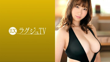 259LUXU-1511 259LUXU-1511
