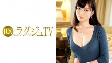 259LUXU-441 259LUXU-441