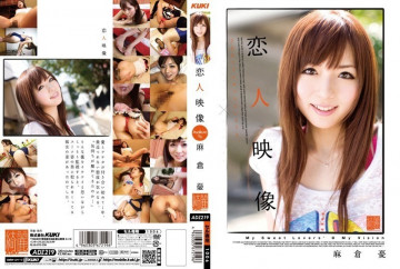 ADZ-219 ADZ-219