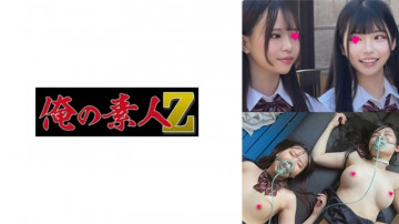 230OREMO-120 230OREMO-120