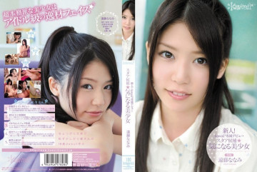 KAWD-343 KAWD-343