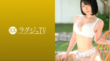 259LUXU-1517 259LUXU-1517