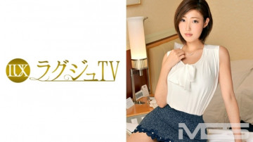 259LUXU-140 259LUXU-140