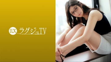 259LUXU-1695 259LUXU-1695