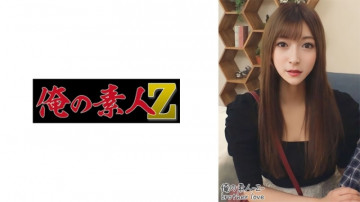 230OREH-011 230OREH-011