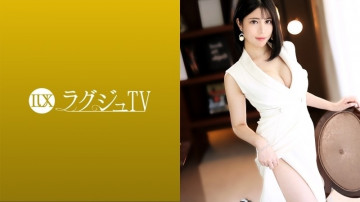 259LUXU-1489 259LUXU-1489