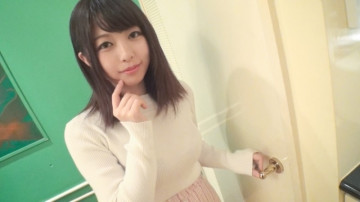 SIRO-3684 SIRO-3684